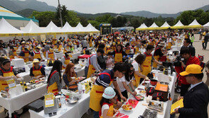 [Food&Dining4.0]“온 가족 합심해 요리실력 뽐내 보세요”