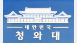 김기식 금감원장+김경수 의원 논란…‘민정·인사 책임론’에 靑 “No”