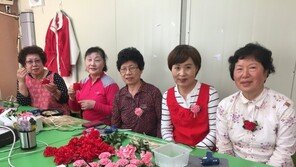 [퇴근길 노후]꽃향기 나지 않는 꽃 공방? 5평 컨테이너박스에 들어서자…