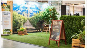 식품업계, 새로운 푸드 라이프스타일 제시하며 밀레니얼 세대 공략