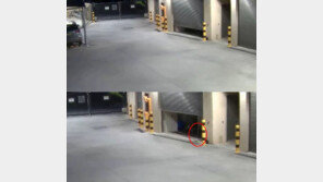 [영상] “차고 문 저절로 열리더니…”, 경찰서 CCTV영상 ‘오싹’