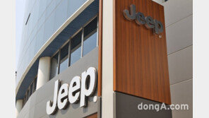 FCA코리아 “크라이슬러·피아트 간판 뗀다”… 전 매장 ‘지프 전시장’으로 변경