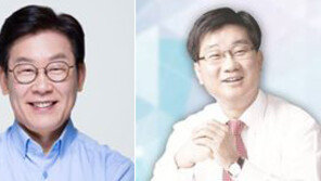 전해철 “‘혜경궁 김씨’ 계정, 개인정보와 일치” vs 이재명 “흑색선전·네거티브”