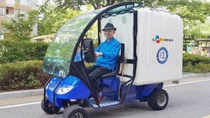 다산신도시 택배논란, ‘실버택배’로 해결…실버택배란?