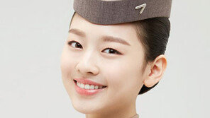 ‘보니하니’ 이수민, 아시아나 최연소 모델