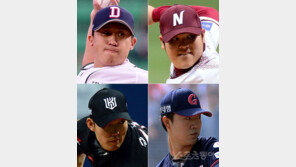 긍정적인 변화의 신호탄 든든한 4~5선발