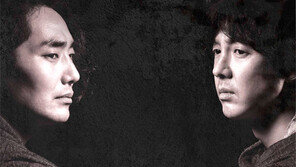 가혹한 복수의 운명 앞에 방황하는 아들