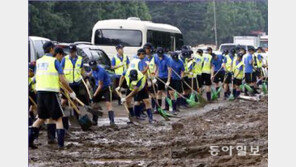 공주경찰서, 전국 첫 ‘전·의경회 지원 조례’ 제정