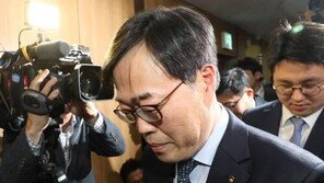 헌법기관 결정에 승복 대신 집단공격… 반성 모르는 집권당