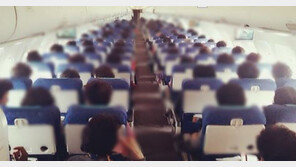 에어부산 조롱 게시물, 사과 입장에도 여론 ‘싸늘’…“앞으로 이용 안해” 