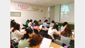 강남구여성능력개발센터, 결혼이민여성 ‘관광통역안내사’ 양성…교육비 무료