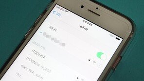 와이파이 없을 때 찾는 한 줄기 빛, 테더링과 핫스팟