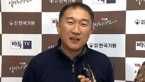 ‘성폭행’ 의혹 김성룡 9단, 마이크 쥔 ‘바둑 보급기사’…‘이세돌-알파고’ 중계