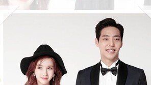 “드디어 다음주” 정아·정창영, 오는 28일 화촉…팬들까지 심쿵