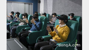 도로교통공단, 가상현실 교통안전교육 실시