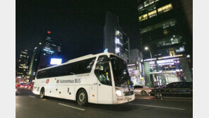 KT, 자율주행차 상용화 시동