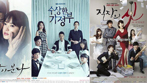 [알쓸연잡] 리메이크 드라마 제목 결정, 원작 색깔 + 국내 정서 고려