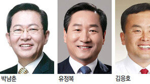 박남춘 등 인천시장 대진표 윤곽 드러나