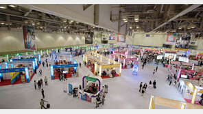 뉴미디어 산업 중심으로 뜨는 ‘부산콘텐츠마켓’