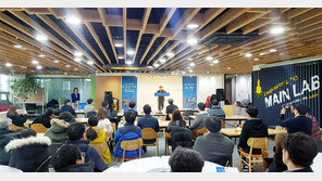 청년 벤처창업 중심지로 성장하는 대구시