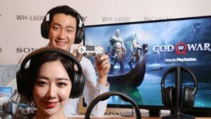 소니코리아 “엔터테인먼트 최적화 무선 헤드폰”