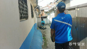 “아파트 이기주의, 세금으로 해결 말이 되나” 국민이 뿔났다