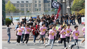 4·19혁명 뜻 기리며… 고려대생들 4·18의거 기념 마라톤