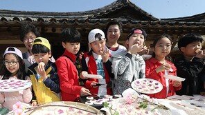 “삼짇날 봄을 먹어요”