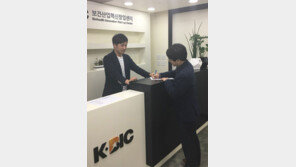 보건산업은 미래 먹거리… 병원을 창업 메카로 활용해야