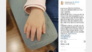 정가은 “딸 사고, 자랑이라고 올렸겠나…그걸보고 악성댓글”