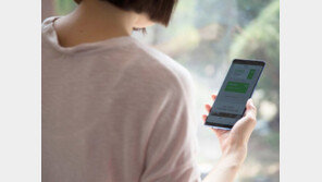 이베이코리아, 멤버십 서비스 '스마일클럽' 4월 추가 혜택 프로모션