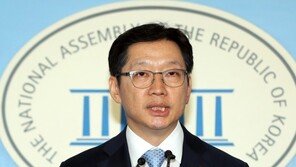 “김경수 의원실 압수수색은 오보” …첫 보도 매체 기사 삭제