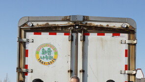 화물복지재단, 교통사고 예방 위해 나섰다