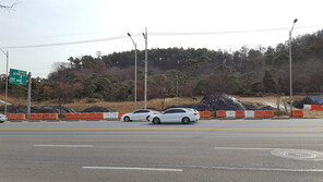 [화제의 분양현장]천호대로 10차로에 인접한 하남시 초이동 토지 