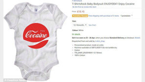 신생아·아동 용품에 ‘마약을 즐겨라’ 글귀…“콜라 로고인줄 알았는데 충격”