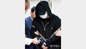 ‘필로폰 밀반입·투약’ 남경필 장남, 항소심서도 집행유예