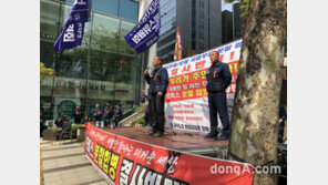현대모비스 노조, ‘분할합병 반대’ 집회… “가용 수단 총동원해 막아낼 것” 