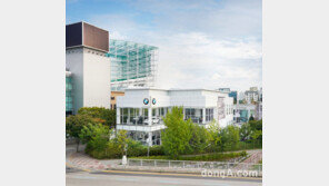 BMW, 대전 전시장 리뉴얼 오픈… 차별화된 콘셉트 적용