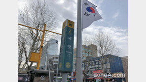 [부자東 현장]서리풀터널 품은 ‘잠룡’ 방배동