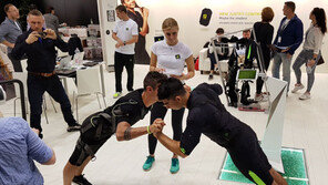 저스트핏코리아, 가정용 EMS 수트 공개