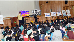 세월호 안전교육 효과? 부산지역 학교 안전사고 확 줄었다