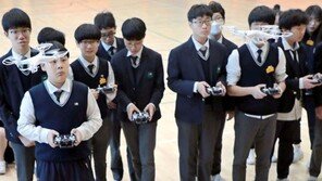 “드론 신기해요”