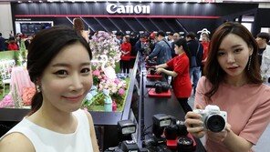 22일까지 서울국제사진영상기자재전