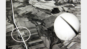 ‘전투 금지지대’ 열기구로 표시… 휴전회담 때 판문점 모습 공개