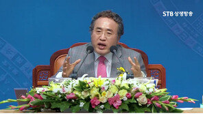 STB상생방송, 개국 11주년 기념 ‘개벽문화 북콘서트’