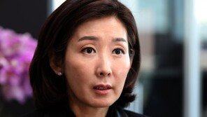 나경원이 지은 ‘드루킹’ 3행시…“드려다 볼수록 루머 사실로, ‘킹(文)’이 해명”