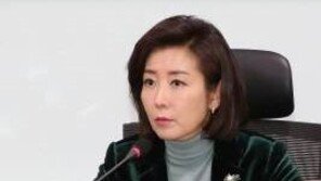 [장애인의 날] 나경원 “장애인 권리 활동 적극 참여 불구 혼자만의 힘으론…”
