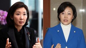 나경원 “드루킹 게이트, 경찰은 은폐청” vs 박영선 “한국당, 수렁에 빠질 것”