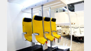 승객 20% 더 태운다는 신개념 비행기 좌석, 여행 아니라 고문?