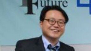 청와대 “홍일표 행정관 부인 의혹, 감사원이 조사…지켜볼 것” 